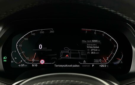 BMW X5, 2019 год, 6 799 000 рублей, 17 фотография