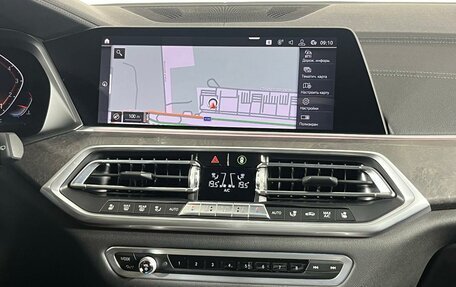 BMW X5, 2019 год, 6 799 000 рублей, 20 фотография