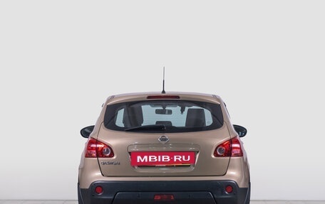 Nissan Qashqai, 2008 год, 999 000 рублей, 3 фотография