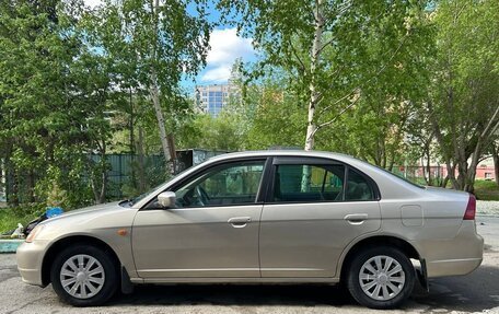 Honda Civic Ferio III, 2002 год, 400 000 рублей, 3 фотография