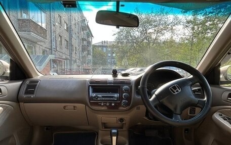 Honda Civic Ferio III, 2002 год, 400 000 рублей, 7 фотография