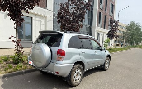 Toyota RAV4, 2001 год, 580 000 рублей, 5 фотография