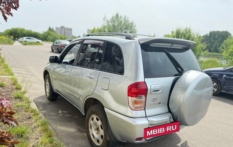 Toyota RAV4, 2001 год, 580 000 рублей, 3 фотография