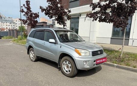Toyota RAV4, 2001 год, 580 000 рублей, 7 фотография