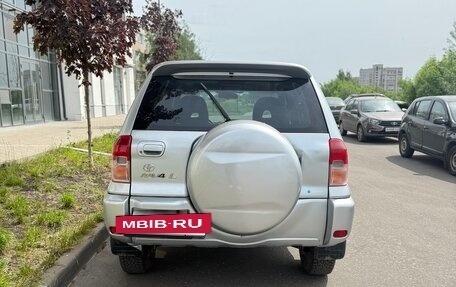 Toyota RAV4, 2001 год, 580 000 рублей, 4 фотография