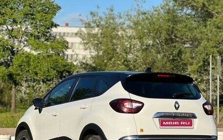 Renault Kaptur I рестайлинг, 2021 год, 1 575 000 рублей, 4 фотография