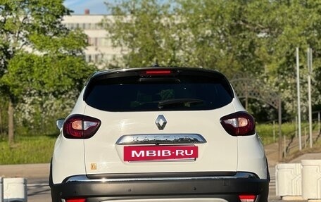 Renault Kaptur I рестайлинг, 2021 год, 1 575 000 рублей, 5 фотография