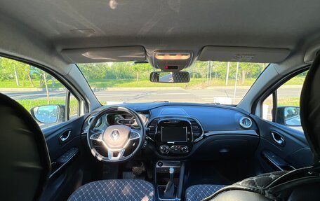 Renault Kaptur I рестайлинг, 2021 год, 1 575 000 рублей, 9 фотография