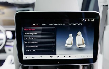 Mercedes-Benz Maybach GLS I, 2025 год, 33 570 000 рублей, 33 фотография