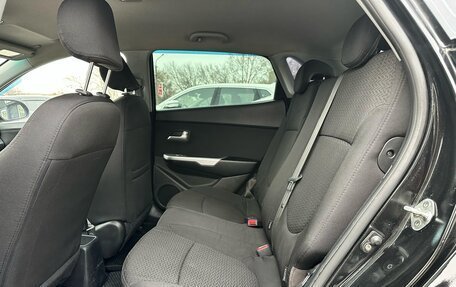 KIA Rio III рестайлинг, 2012 год, 649 000 рублей, 12 фотография