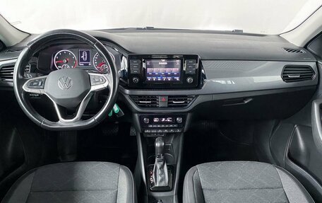 Volkswagen Polo VI (EU Market), 2020 год, 1 600 000 рублей, 7 фотография