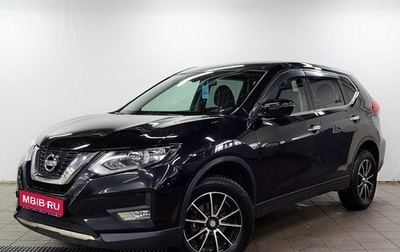 Nissan X-Trail, 2019 год, 2 150 000 рублей, 1 фотография