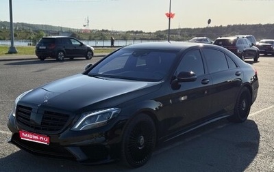 Mercedes-Benz S-Класс, 2014 год, 3 999 980 рублей, 1 фотография