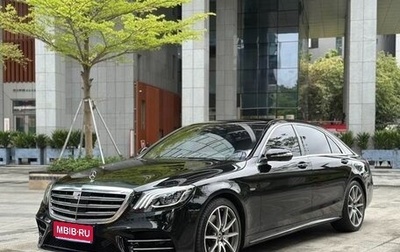 Mercedes-Benz S-Класс, 2020 год, 6 020 400 рублей, 1 фотография