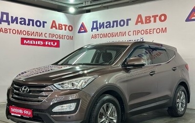 Hyundai Santa Fe III рестайлинг, 2014 год, 1 889 000 рублей, 1 фотография