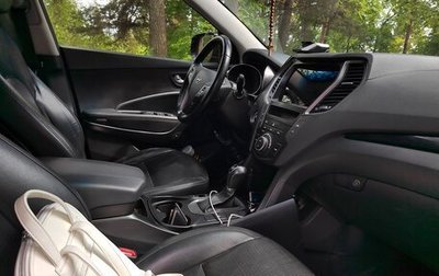 Hyundai Santa Fe III рестайлинг, 2013 год, 1 600 000 рублей, 1 фотография