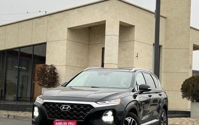Hyundai Santa Fe IV, 2020 год, 3 100 000 рублей, 1 фотография