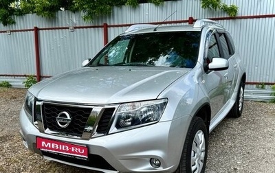 Nissan Terrano III, 2018 год, 1 485 000 рублей, 1 фотография