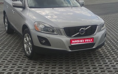 Volvo XC60 II, 2009 год, 1 349 000 рублей, 1 фотография