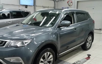 Geely Atlas I, 2021 год, 1 750 000 рублей, 1 фотография