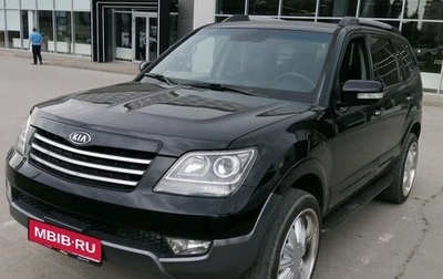 KIA Mohave I, 2010 год, 1 650 000 рублей, 1 фотография
