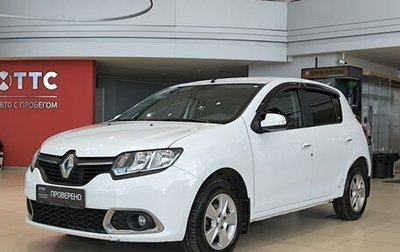 Renault Sandero II рестайлинг, 2014 год, 830 000 рублей, 1 фотография