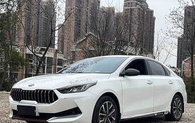KIA K3, 2020 год, 1 500 000 рублей, 1 фотография