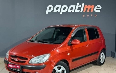 Hyundai Getz I рестайлинг, 2008 год, 620 000 рублей, 1 фотография
