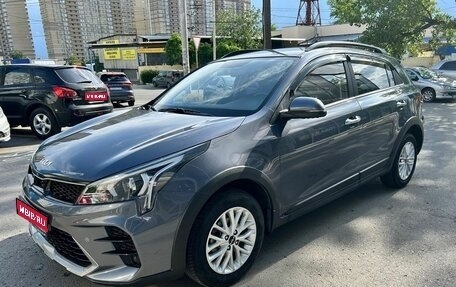 KIA Rio IV, 2021 год, 1 699 000 рублей, 1 фотография