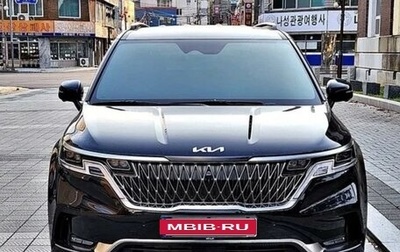 KIA Carnival, 2020 год, 3 255 000 рублей, 1 фотография