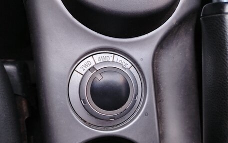 Mitsubishi Outlander III рестайлинг 3, 2008 год, 912 000 рублей, 11 фотография