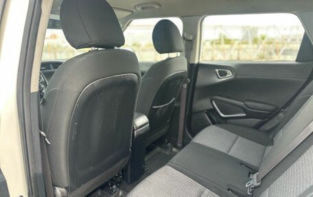 KIA Soul III, 2021 год, 1 199 000 рублей, 9 фотография