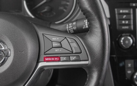 Nissan Qashqai, 2021 год, 2 999 000 рублей, 11 фотография