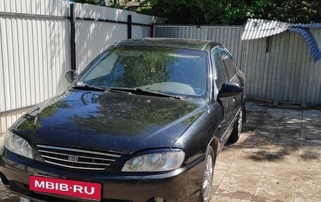 KIA Spectra II (LD), 2007 год, 450 000 рублей, 2 фотография