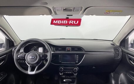 KIA Rio IV, 2018 год, 1 399 000 рублей, 14 фотография
