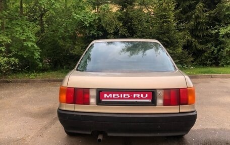 Audi 80, 1987 год, 178 000 рублей, 2 фотография