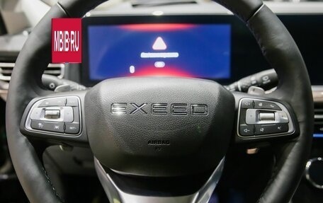CheryExeed VX, 2024 год, 6 140 000 рублей, 14 фотография