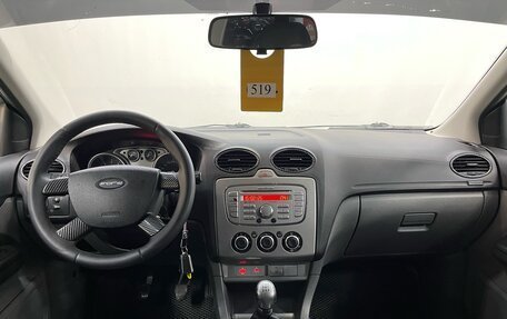 Ford Focus II рестайлинг, 2008 год, 450 000 рублей, 7 фотография