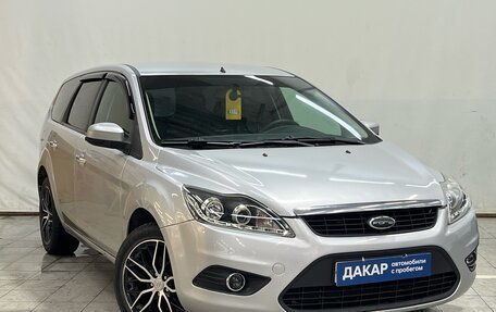 Ford Focus II рестайлинг, 2008 год, 450 000 рублей, 2 фотография