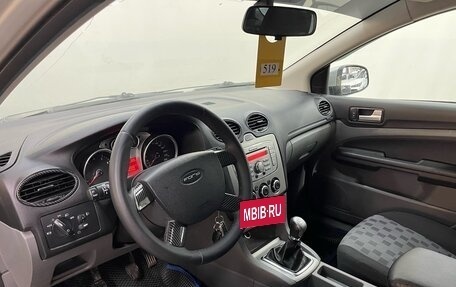 Ford Focus II рестайлинг, 2008 год, 450 000 рублей, 5 фотография