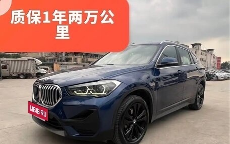 BMW X1, 2021 год, 1 890 000 рублей, 3 фотография
