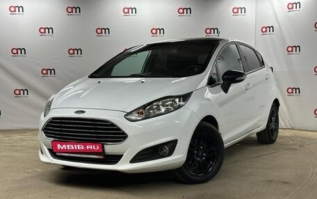 Ford Fiesta, 2017 год, 829 000 рублей, 3 фотография