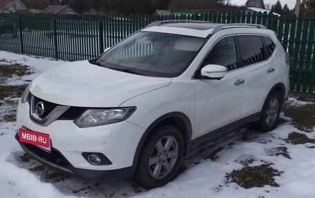 Nissan X-Trail, 2016 год, 1 620 000 рублей, 11 фотография