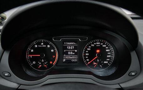 Audi Q3, 2013 год, 1 487 000 рублей, 14 фотография