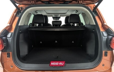 Haval H7, 2025 год, 3 841 000 рублей, 8 фотография