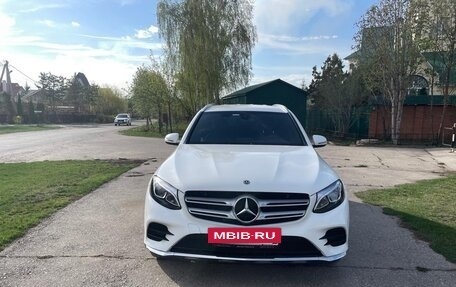 Mercedes-Benz GLC, 2019 год, 2 750 000 рублей, 2 фотография