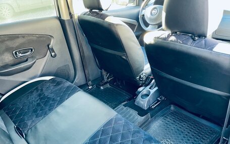 Nissan Almera, 2014 год, 479 000 рублей, 29 фотография