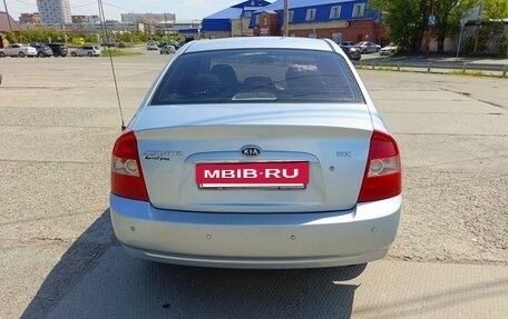 KIA Cerato I, 2006 год, 650 000 рублей, 16 фотография