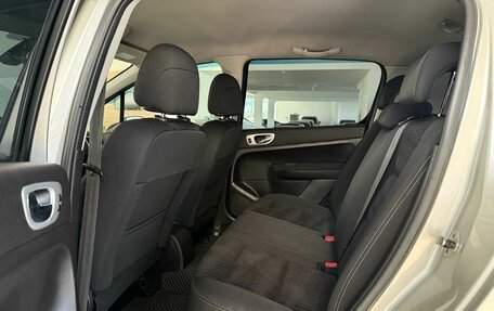 Peugeot 307 I, 2007 год, 370 000 рублей, 14 фотография