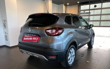 Renault Kaptur I рестайлинг, 2016 год, 1 295 000 рублей, 3 фотография